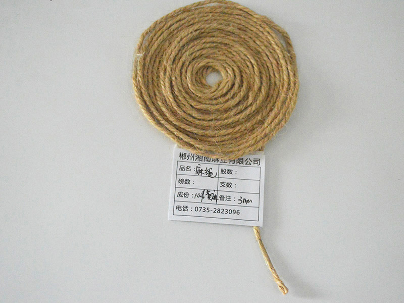 Jute Rope